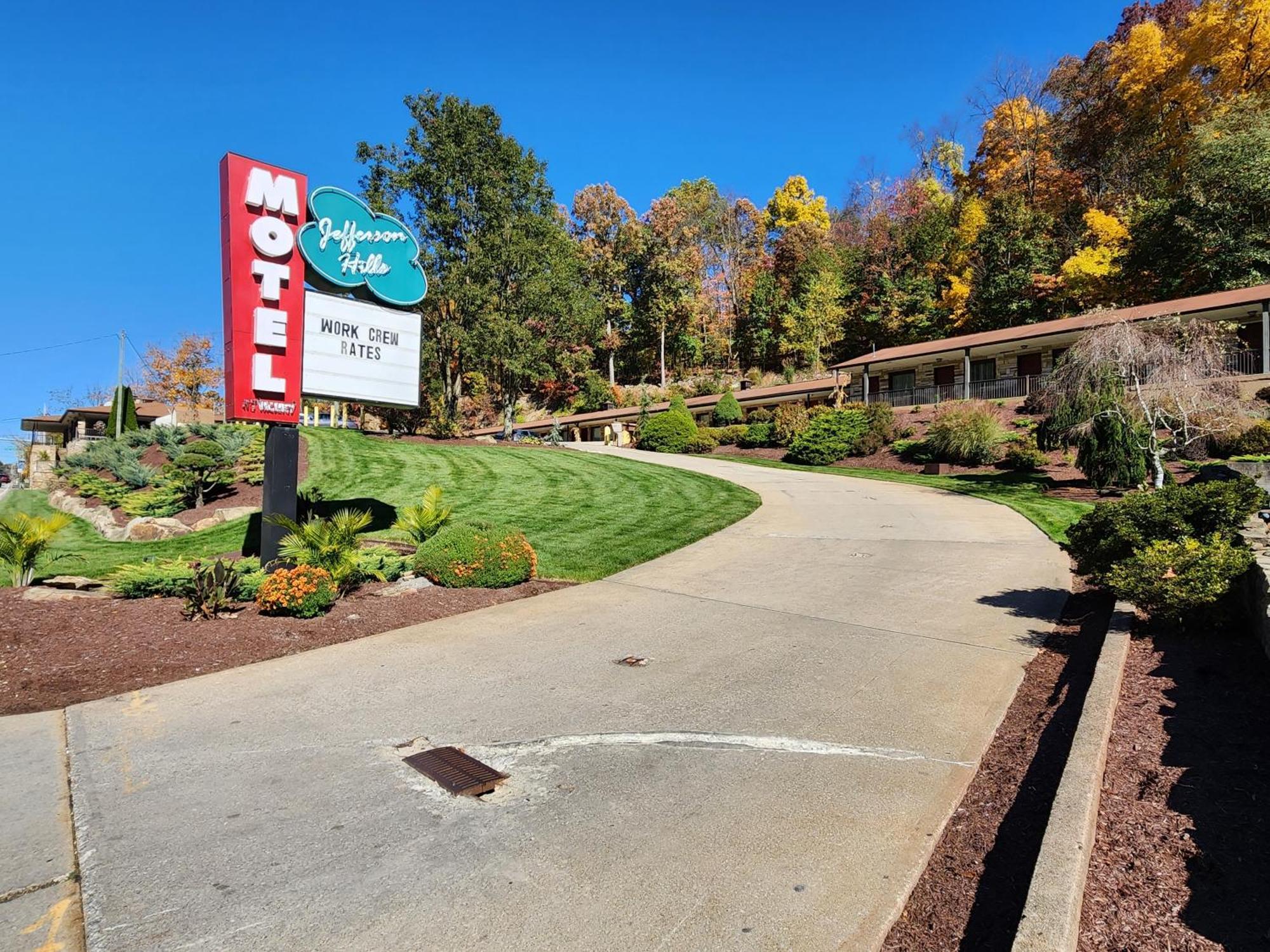 Jefferson Hills Motel Clairton Экстерьер фото